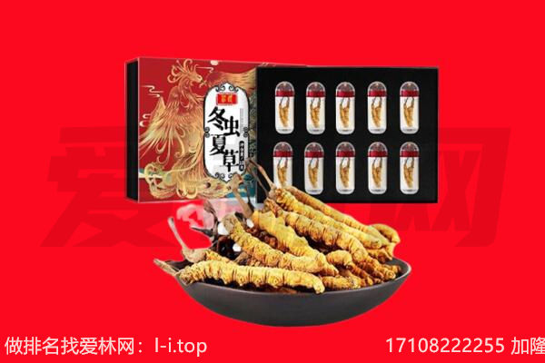永州东安县回收礼品