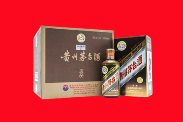 永州东安县回收50年茅台